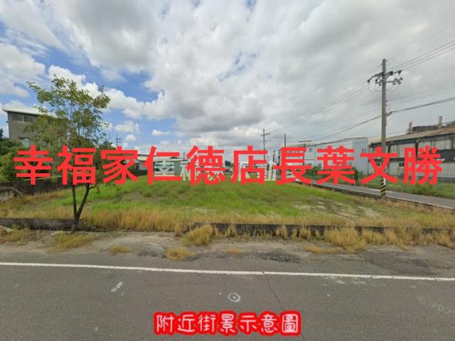 台南新化農地-6