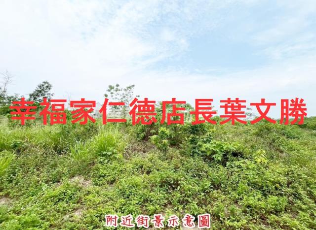 台南玉井農地-2