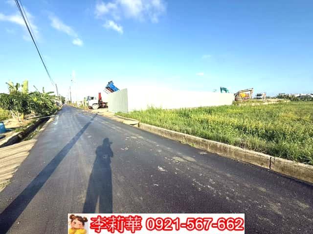 永康農地-2