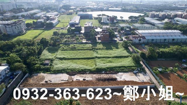 桃園農地-10