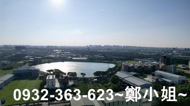 桃園農地-1