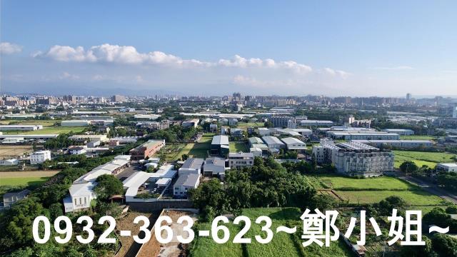 桃園農地-3
