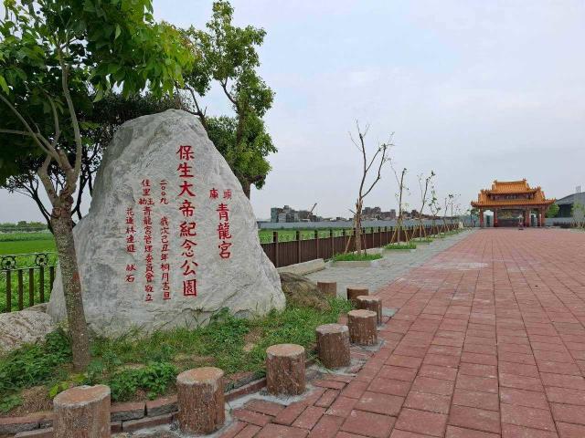 台南農地-8