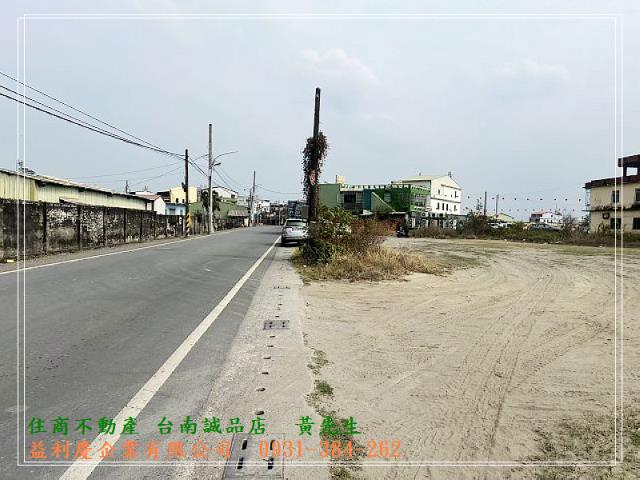 里港中和段丁種建築用