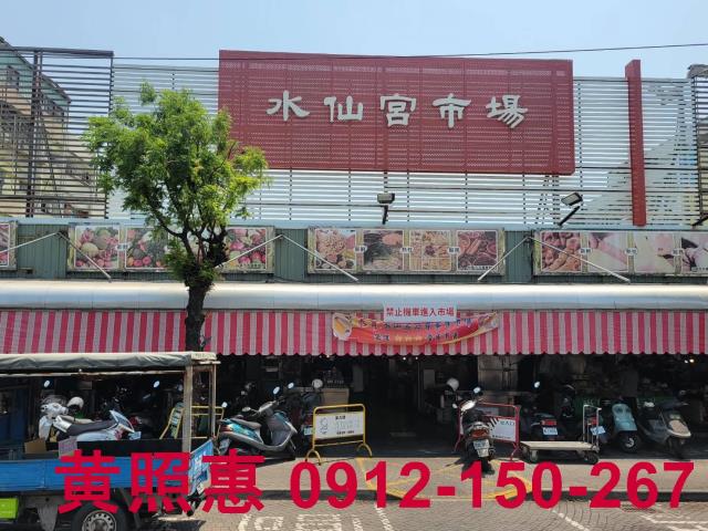 台南北區建地-4