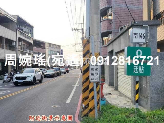 台南永康建地-14