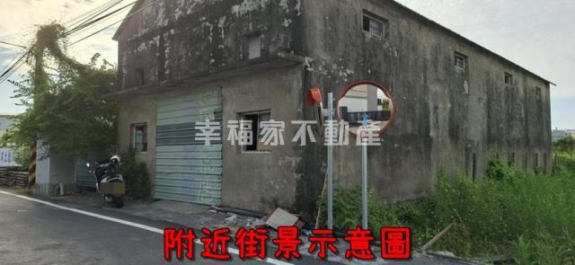 歸仁建地-1