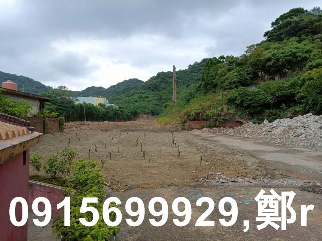 鶯歌農地-4
