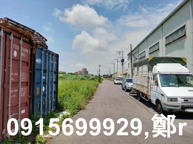 桃園觀音工業地-3