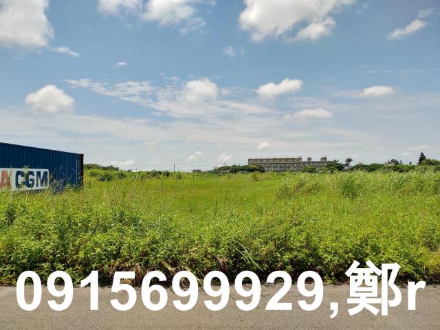 桃園觀音工業地-4