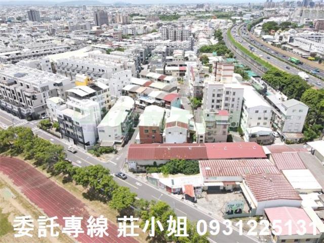 台南永康住宅地-3
