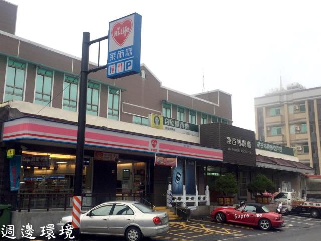 南投鹿谷農地-5