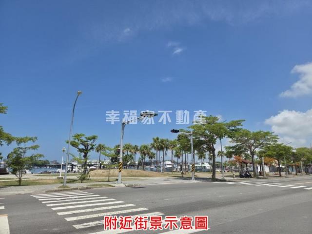 安平建地-1