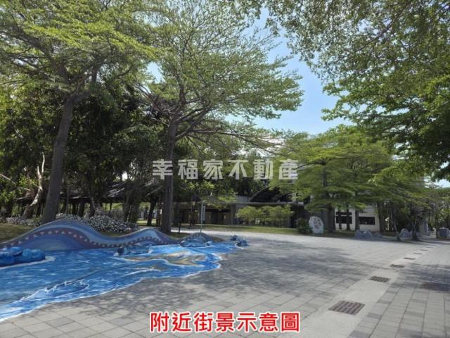 安平建地-2