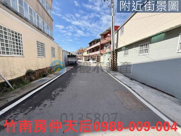 竹南建地-4