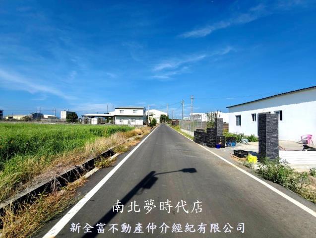 新市農地-2