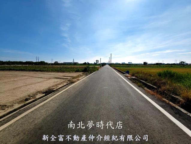新市農地-3