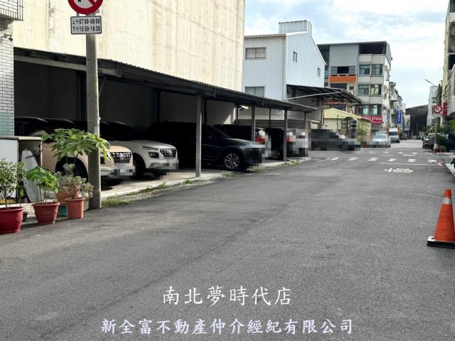 台南建地-1