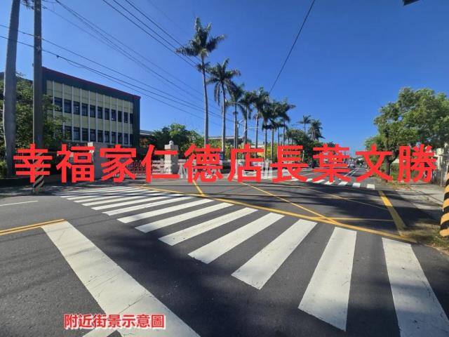 安定農地-18