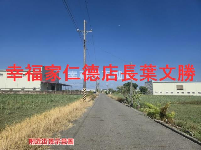 安定農地-28