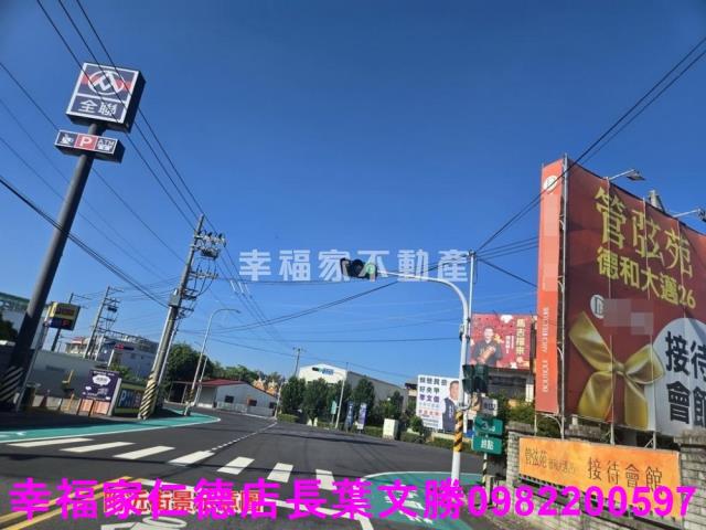 安定農地-10