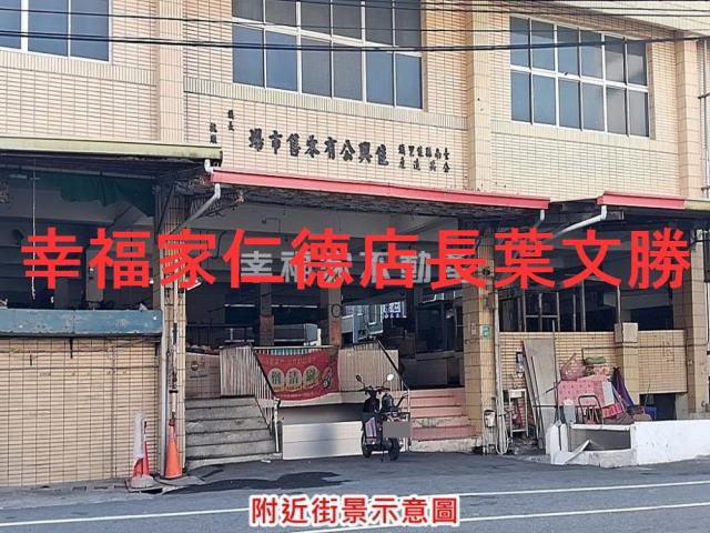 佳里農地-11