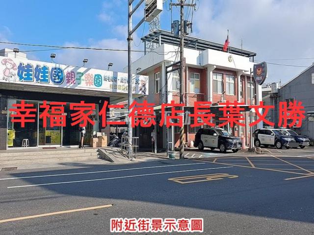 佳里農地-6