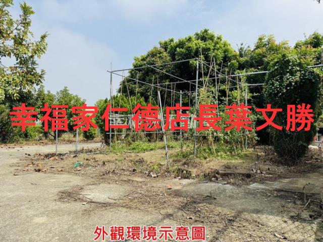 岡山農地-17