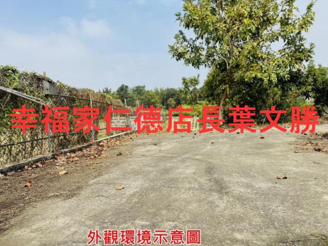 岡山農地-23