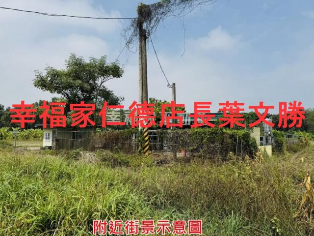 岡山農地-3