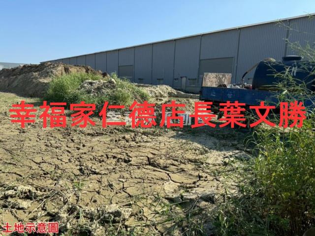 仁德農地-1