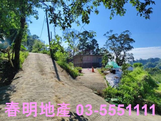 北埔農地-3