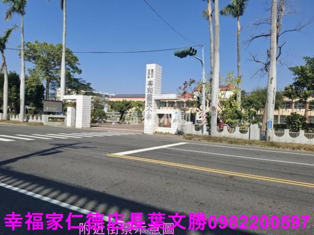 將軍建地-11
