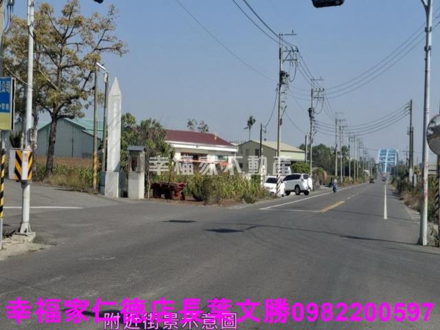 將軍建地-12