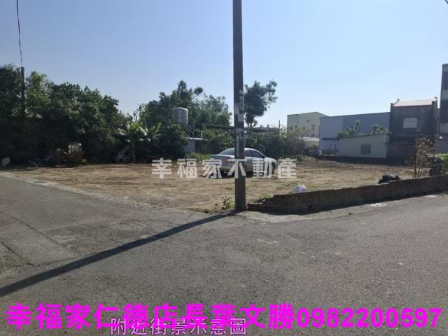 將軍建地-13