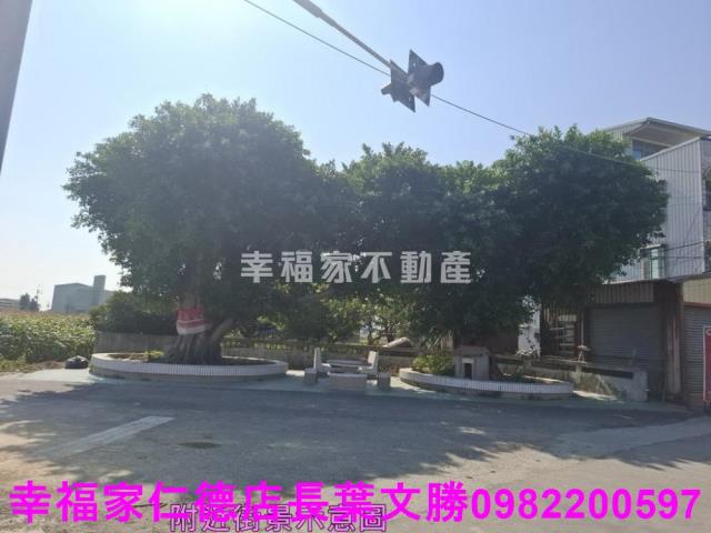 將軍建地-4