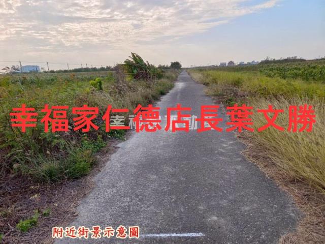 台南農地-13