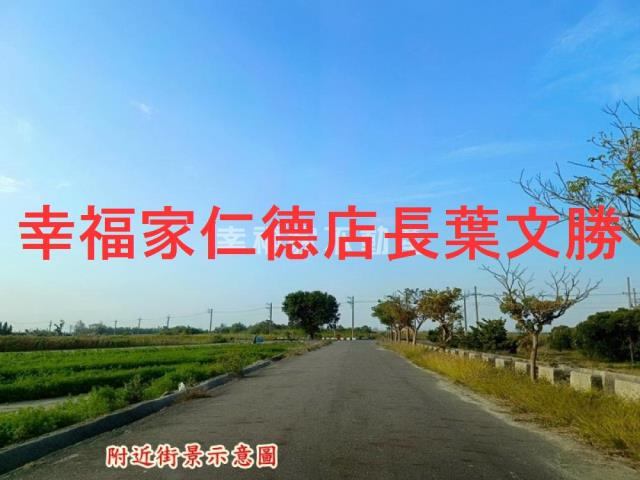 台南農地-15