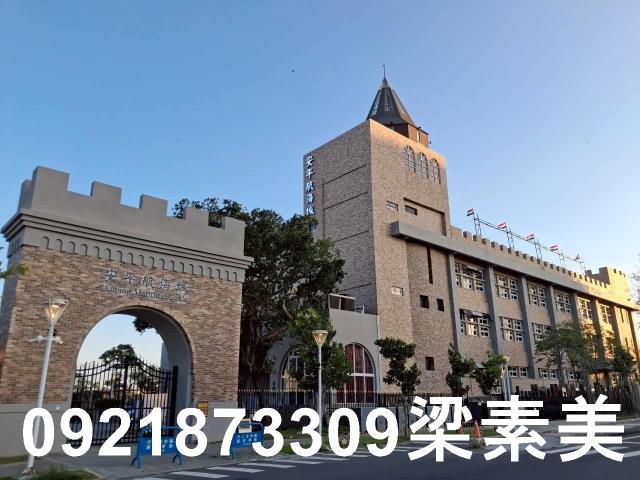 台南建地-1