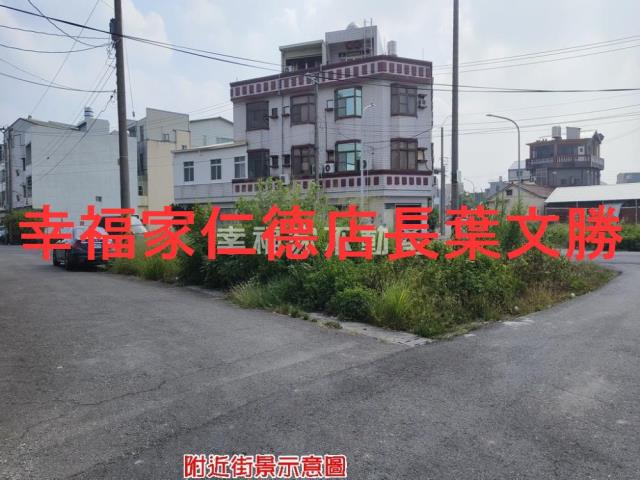 台南建地-20