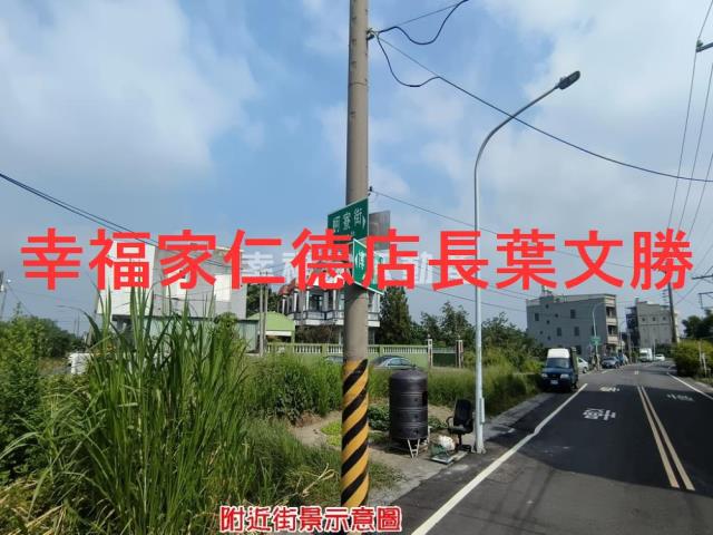 台南建地-30