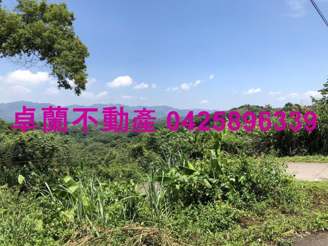 苗栗卓蘭農地-1