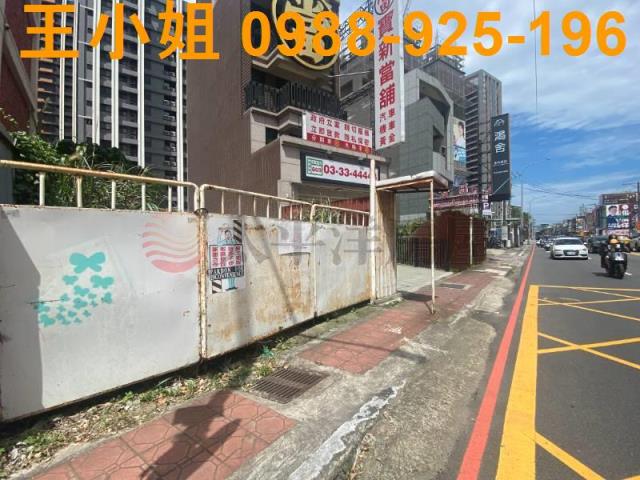 桃園區建地-4