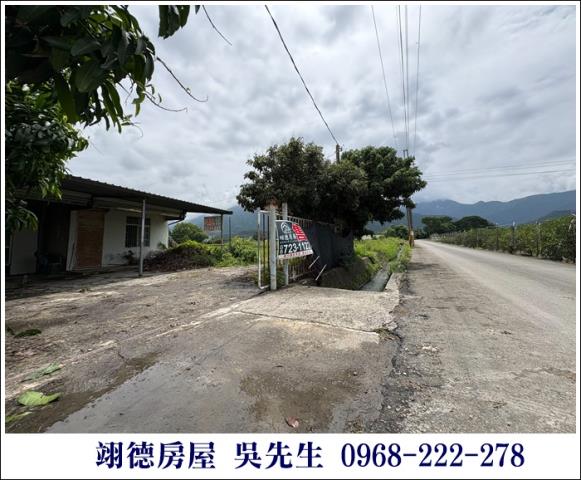 高樹農地-2