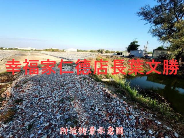 南區農地-2