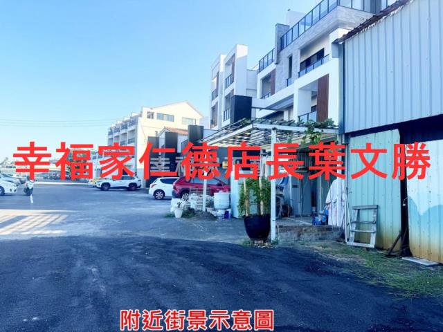 南區建地-20
