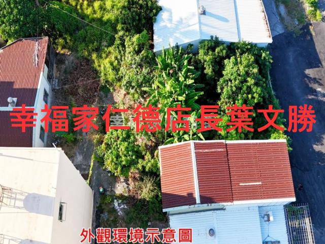 南區建地-4