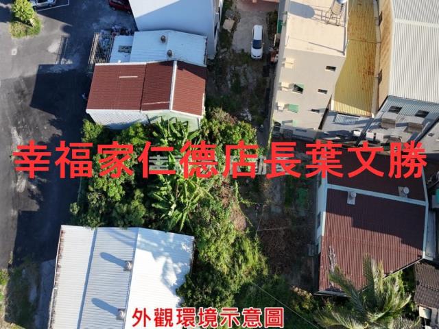南區建地-6