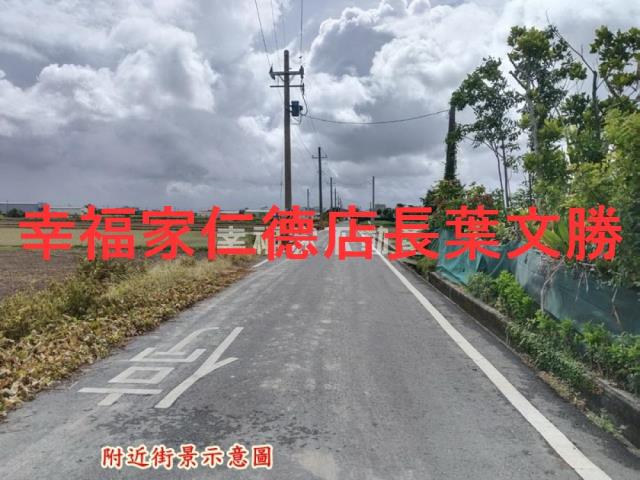 佳里農地-13