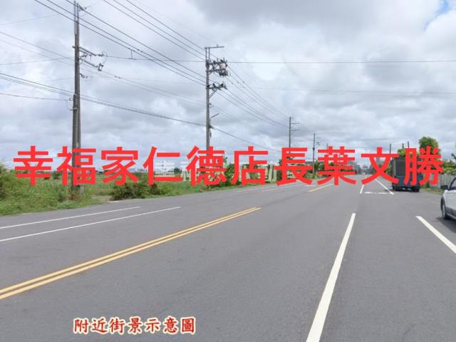 佳里農地-2